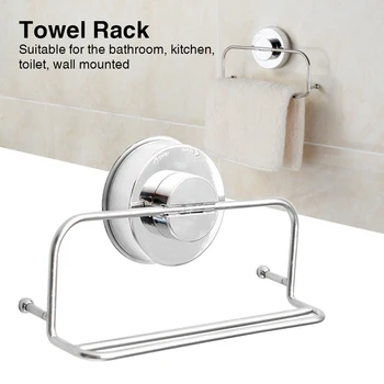 

Stainless Steel Punch Free Solid Easy Install Bathroom Kitchen Heavy Duty Suction Cup Rustproof Anti Corrosion Towel Rack Home