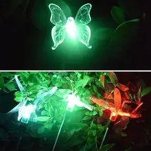 3Pcs Outdoor Garden Yard LED Butterfly Dragonfly Shaped Solar Decor Lawn Lamp