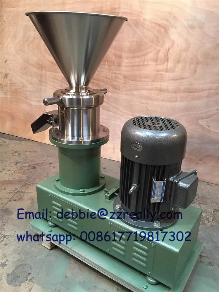 colloid mill (1)