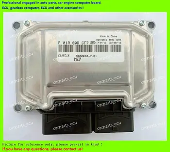 

For Changan car engine computer board/ME7.8.8/ME17 ECU/Electronic Control Unit/F01R00DCF7/F01RB0DCF7 3600010-YJ21