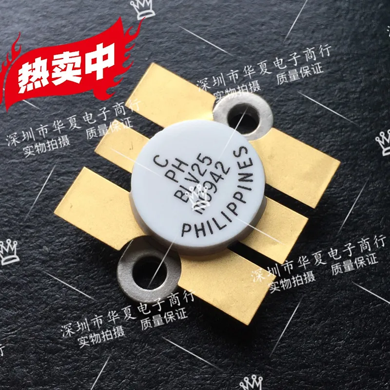 

BLV25 SMD RF tube High Frequency tube Power amplification module