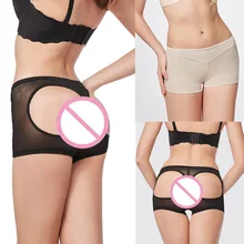 Женские трусики для подтягивания ягодиц, контроль живота, бесшовное нижнее белье для коррекции фигуры, Прозрачное нижнее белье