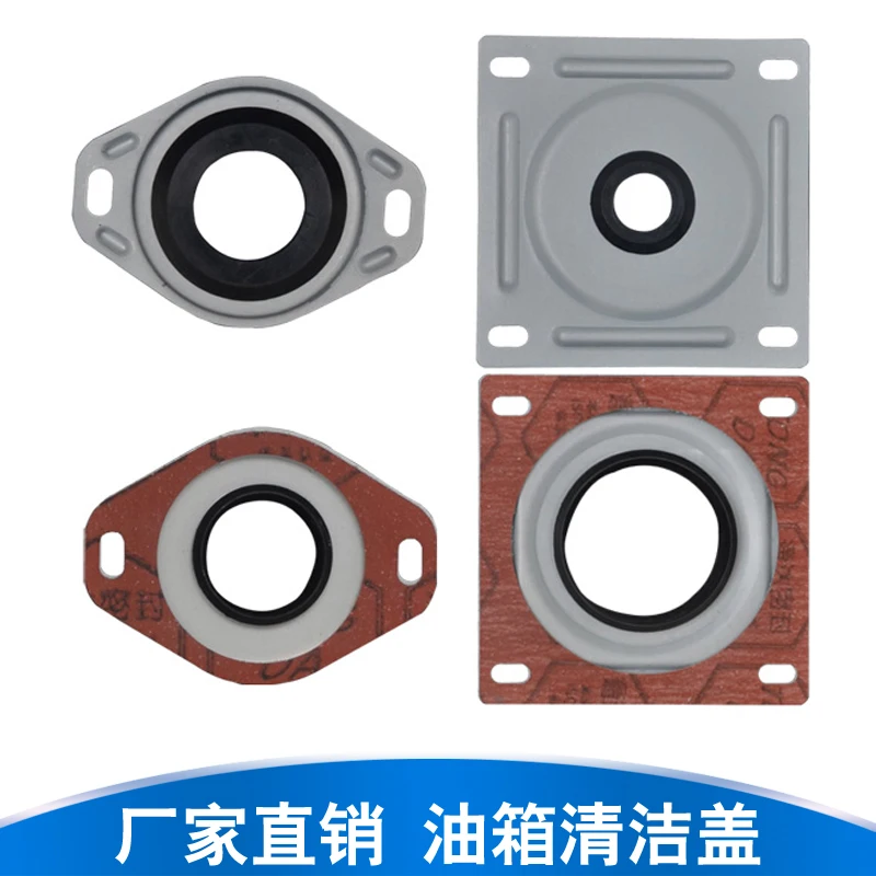 

Tank Cleaning Cover Fcf-08 Fcf-10 Fcf-12 Fcf-16 Fcf-20 Square Cleaning Cover Fcf-24