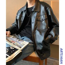 

QIWN Autumn Motorcycle Leather Men's Slim Jacket Winter Jacket Men Mens Jacket Biker Jacket Leather Jacket Slim