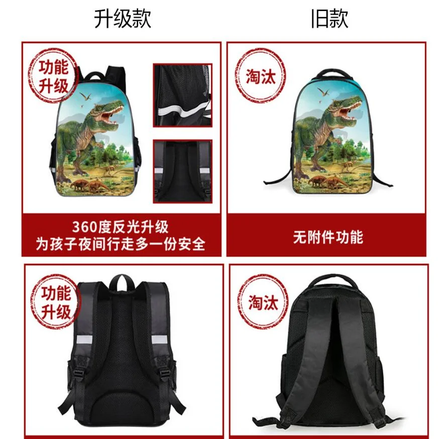 QQ截图20200319143643