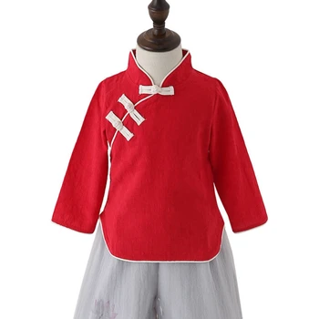 

Chinese style children's clothing Hanfu shirt girls cheongsam Chinese style Tang girls spring autumn embroidered wide-leg pants