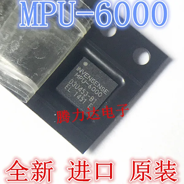 И MPU-6000 MPU6000 QFN24