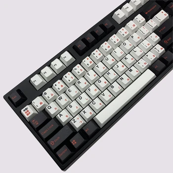 

PBT Mechanical Keyboard keycap Cherry Profile 5-DYE-Subbed Key-cap Japanese Root High Quality Keycaps For Mechanical Keyboards
