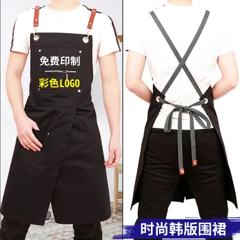 

Apron Korean fashion personalized custom LOGO hairdresser tea shop cafe overalls flower shop men and women restaurant
