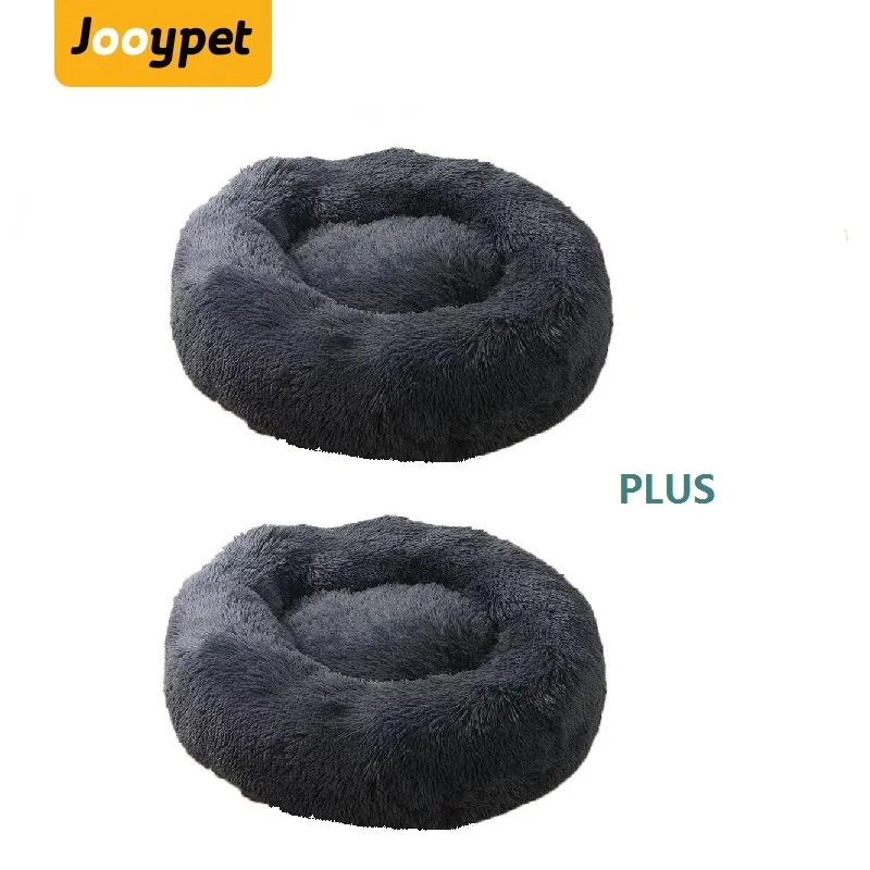 2Dark Gray JOOYPET Горячая Хлопок теплая длинная шерсть питомца собаки кошки длинные волосы круглый глубокий гнездо кровать 2 шт - Цвет: 2Dark Gray