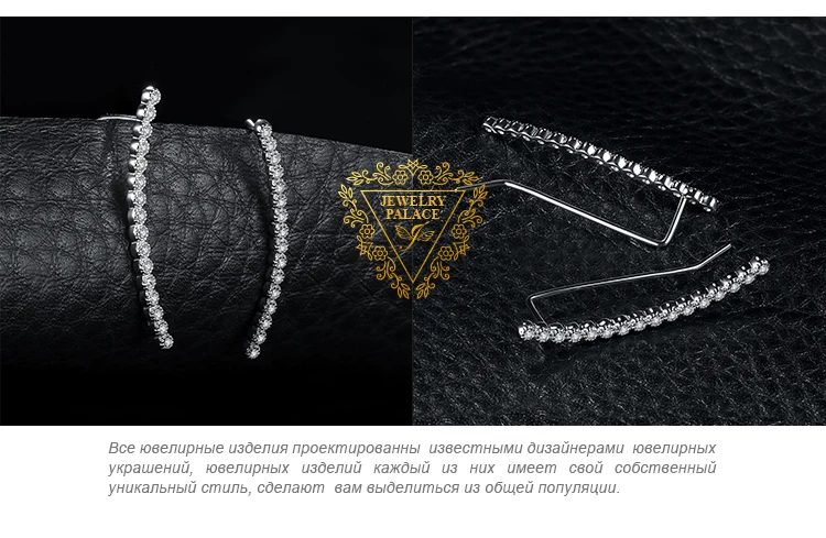 Ювелирные серьги-кольца с кубическим цирконием, 925 пробы серебряные серьги для женщин и девочек, корейские серьги, модные ювелирные изделия