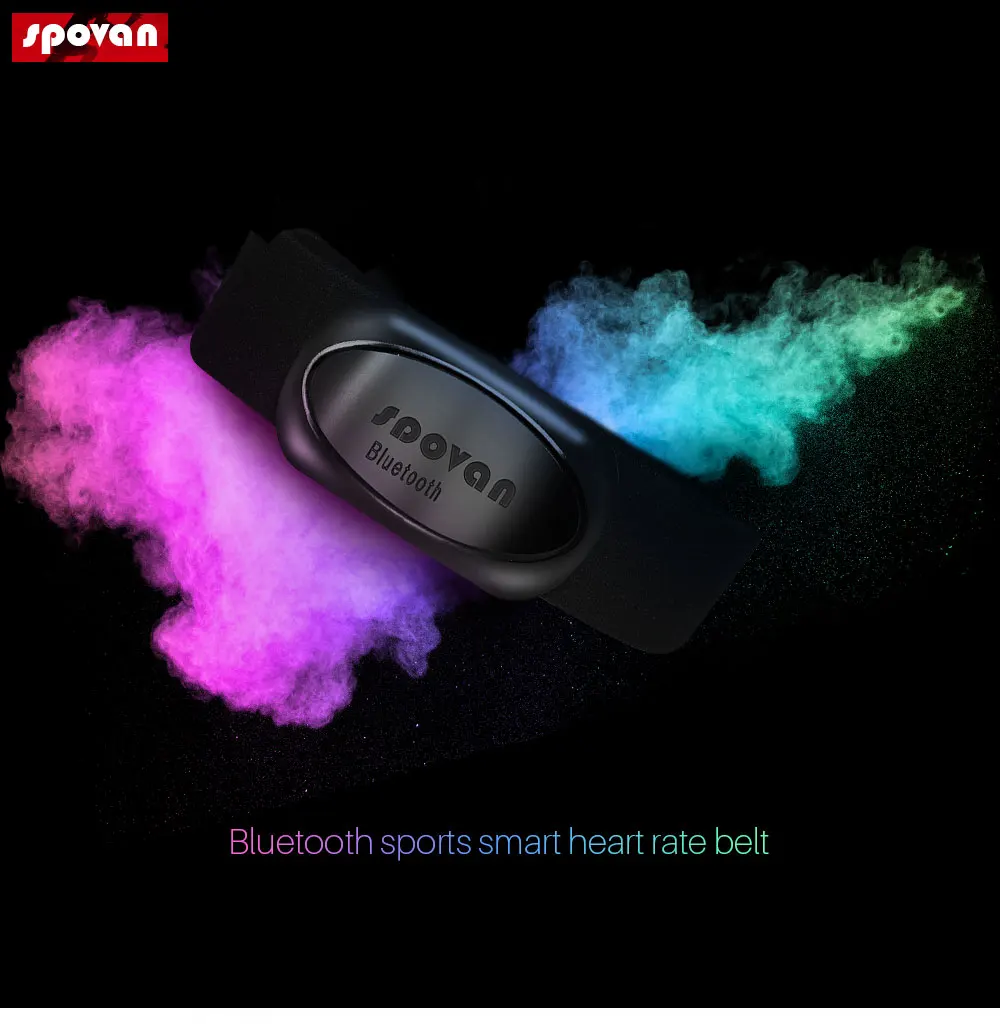 Heart Rate Monitor (1)