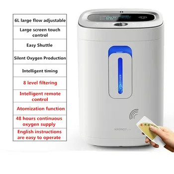 

1-6L/min Touch Screen Adjustable Oxygen Concentrator Portable Oxygen Machine with Voice Function For Home Travel