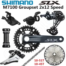 SHIMANO DEORE SLX M7100 Группа 26-36T 170 175 мм шатун горный велосипед Группа Комплект 2x12-Speed 10-51T 10-45T M7100 задний переключатель