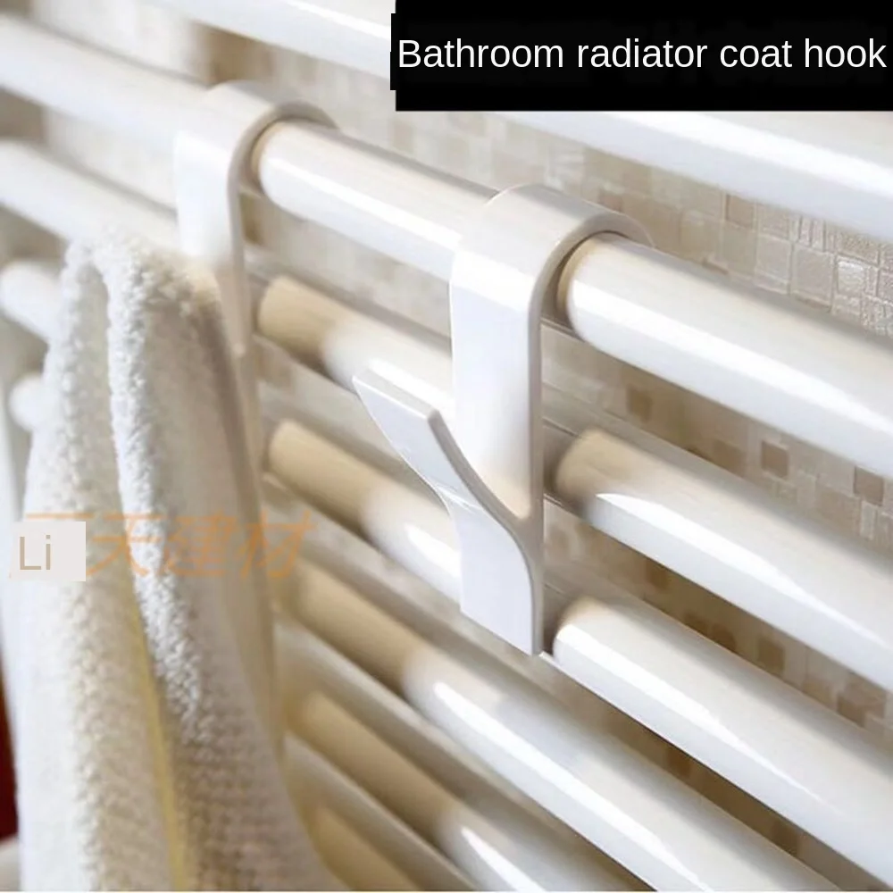 

Clothes Hanging Back Baskets Bathroom Column Hook Coat Hook Radiator Bathroom Household Heating Small Towel Hook
