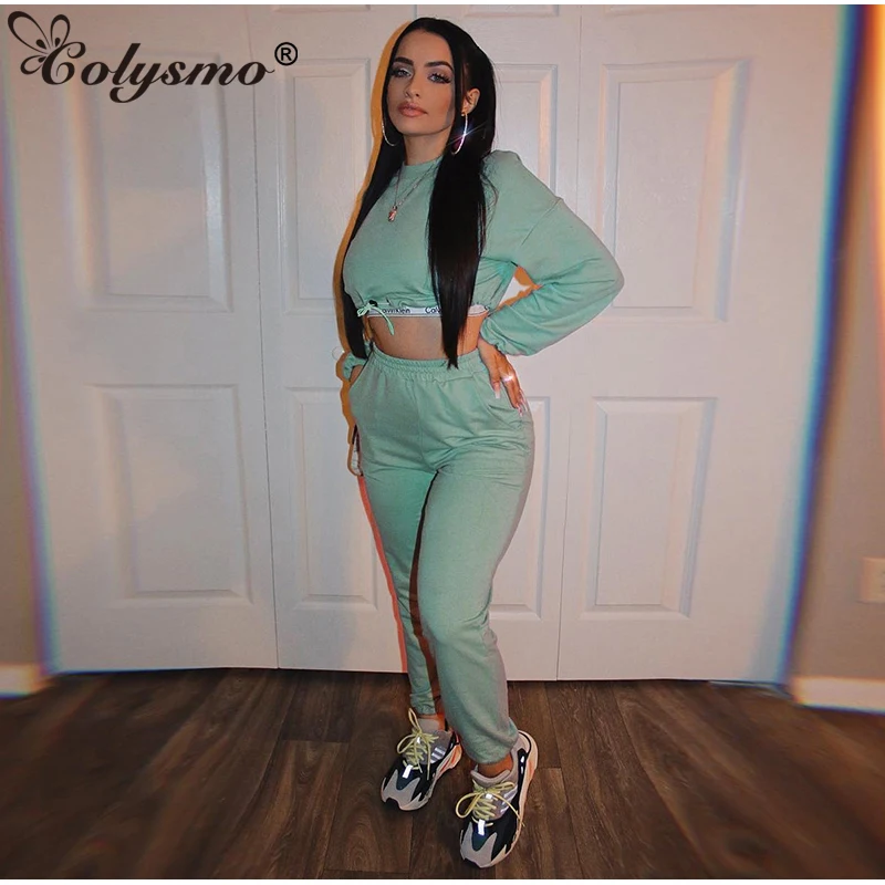 Colysmo Activewear Женский комплект 2 шт. Осенняя уличная одежда из двух предметов