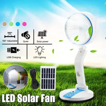 

Multifunction Solar Fan Foldable with LED light Speed Adjustable USB Mini Fan Home Desktop Portable Outdoor Cooling Fan