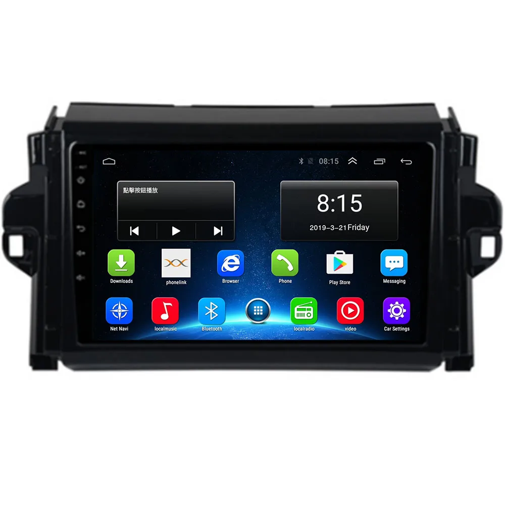 4G LTE Android 10 0 для TOYOTA FORTUNER/ SW4/COVERT 2015 2016 2017 2018 Мультимедиа стерео автомобильный DVD