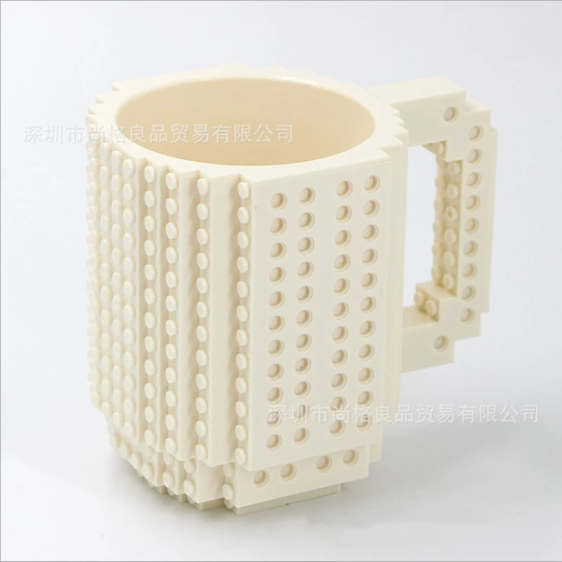 350 мл чашка из конструктора, DIY кофейная чашка, головоломка креативная чашка для молока, детская дорожная кружка, посуда, питьевая утварь, подарок - Цвет: Белый