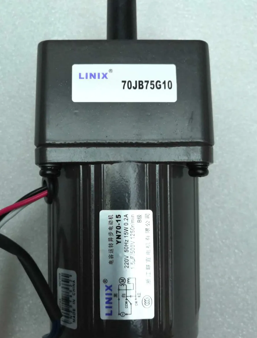 Linix двигатель YN70-15 70JB75G10 220V