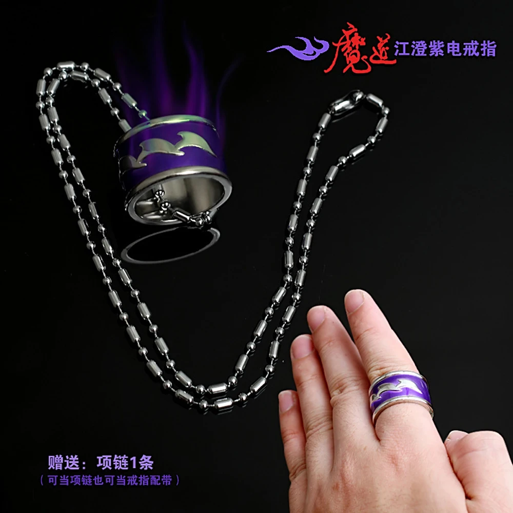 はち‼️甥っ子念入りバッグcharm⭐️黒魔術セット Amazon.co.jp: 黒執事 バッグチャーム サーカス編 バッグ