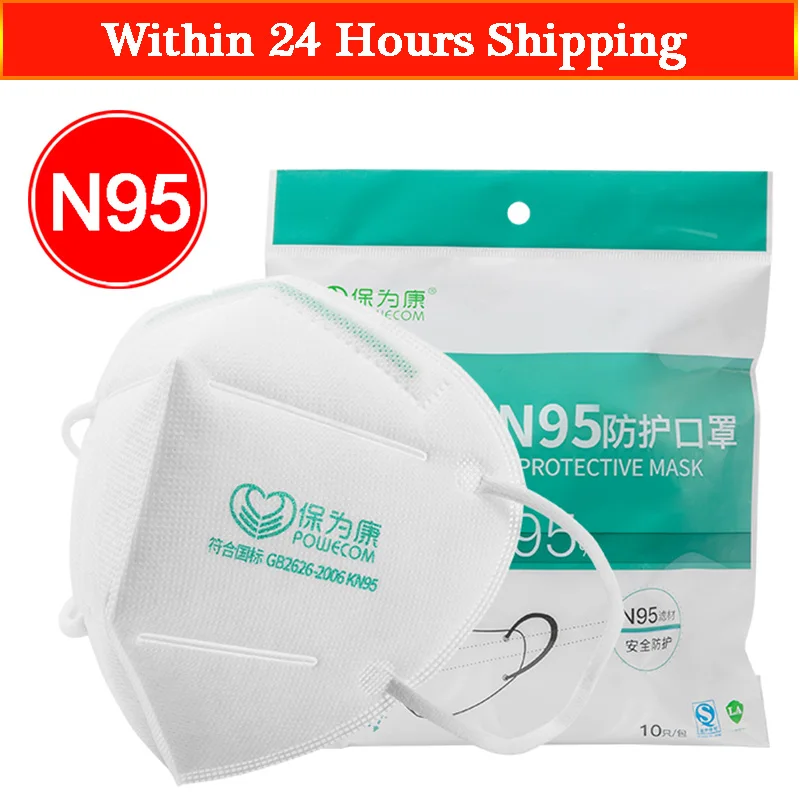 

10/20/50pcs Medical Masks KN95 CE Dustproof Anti-fog And Breathable Face Masks 95% Filtration Features as KF94 FFP2 Mouth mask