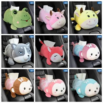 

Car Armrest Tissue Box Plush Animals Bear Headrest Pillow Ornament Multi-use Washable Seat Back Napkin Paper Holder Interior Dec