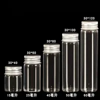 5PCS 15/20/25/30/35/40/50/60/80/110ml Glass Bottles Vials Jars with Screw Cap DIY Wedding Home Decor Storage Spice Bottles Jars 2