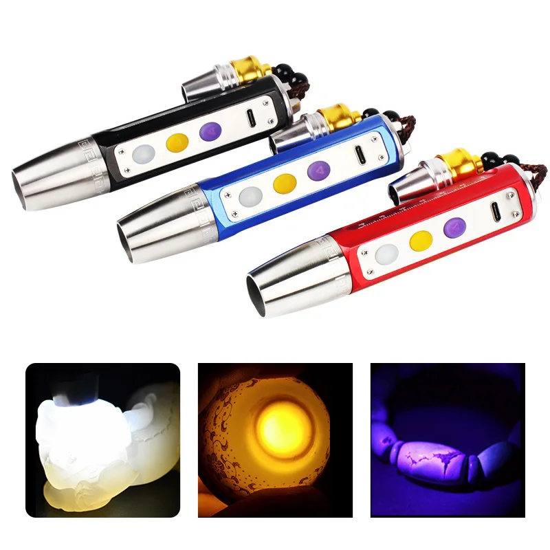 

Three Light Source LED Flashlight Jade Identification UV Flashlight Portable Flashlight Violet light Flashlight