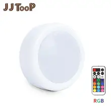 Светодиодная подсветка под шкаф шайба сенсорный датчик RGB 12 цветов затемнения 21 ключ беспроводной шкаф лестница Прихожая шкаф ночник