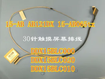 

For DDX15BLC000 DDX15BLC020 DDX15BLC010 15-AB 30-pin touch screen cable