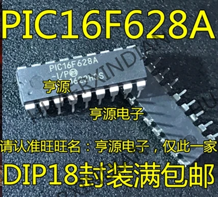 10 шт./партия 16F628 PIC16F628A PIC16F628A-I/P DIP-18 Новинка