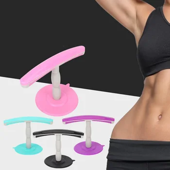 

Sit Up Suction Cup Aids Gym Exercise Device Resistance Tube Workout Bench Equipment for Home Abdominal Machine Lose Weight