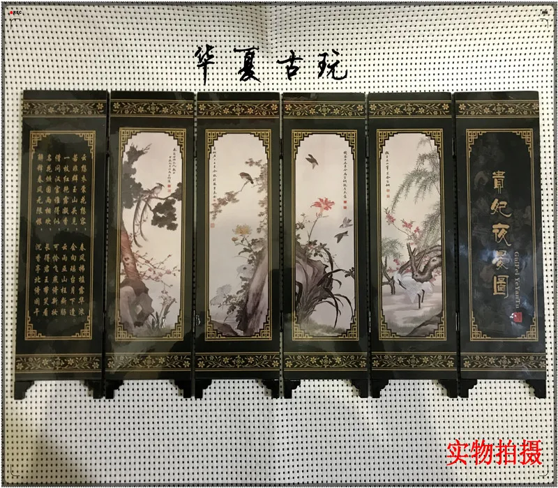 Exquisite antique lacquerware small screen decoration(imperial concubine picture