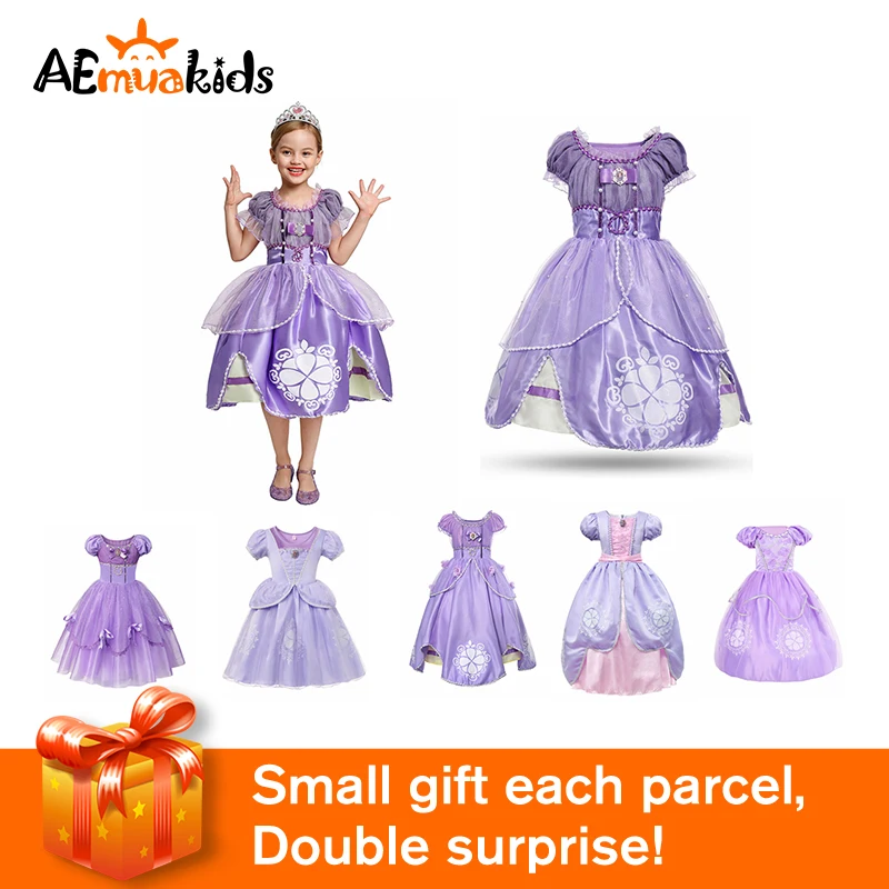 Платье принцессы Sofia The first Girl фиолетовое бальное платье нарядные наряды для