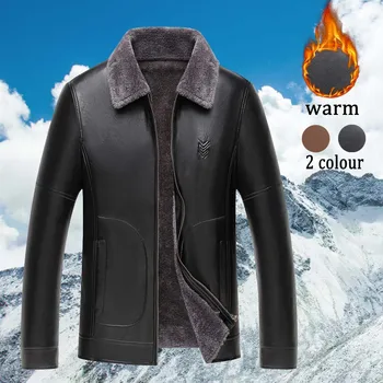 

Dropshipping Men Vintage Cool Jacket Leather Long Sleeve Autumn Winter Stand Collar Club Coat 3XL Hip Hop Slim Fit Pilo US Size