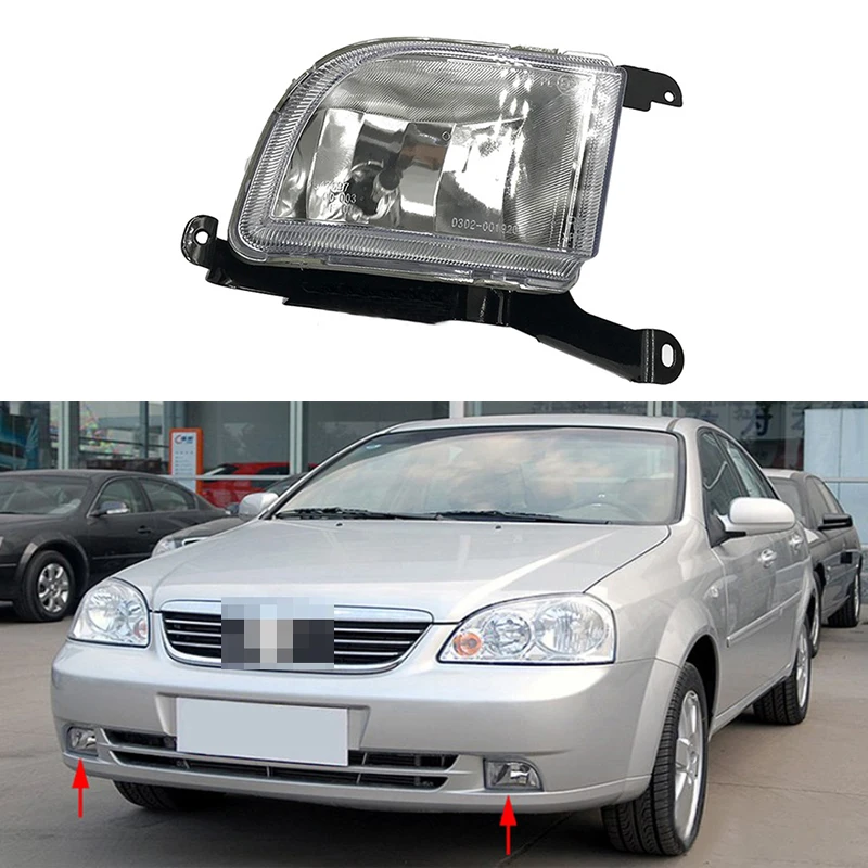 

Auto Front Bumper Halogen Fog Light Lamp For Chevrolet Daewoo Optra Lacetti 2005-2013 Buick Excelle 2003-2007 96551091 96551092
