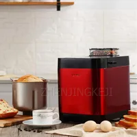 220V Home Bread Machine Fully Automatic Harmony Surface Fermentation Intelligent Pork Floss Multifunction Breakfast Machine 450W 2