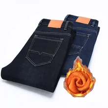 Pantalones vaqueros cálidos para hombre, Jeans informales, rectos, clásicos, Vintage, de moda urbana, 21, Invierno