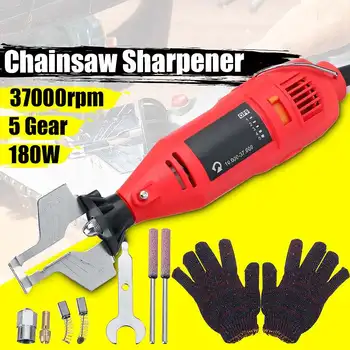 

180W 220V Electric Hand Saw Folding Saw Chain Accessories Garden Knife Sharpener Chainsaw Chain Sharpener Grinder File Set Tool