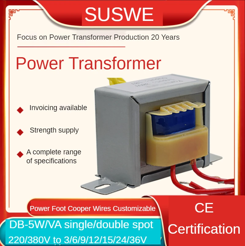 Pure copper ei41 * 20 transformer 10W / va380v220v to 6V 9V 12V 15V 18V 24V single double AC | Обустройство дома