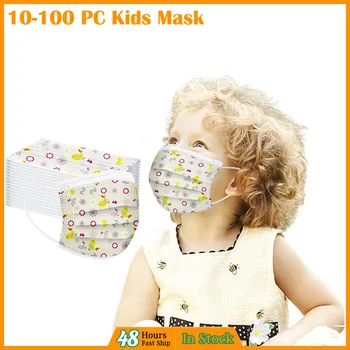 

50pc Cartoon Printing Kids Disposable Mask 3 Layer Child Filter Hygiene Thicken Children's Face Mouth Mask Earloop Fast Delievry