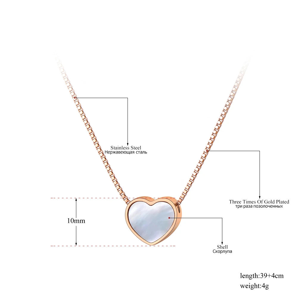 Lokaer белый/черный корпус сердце кулон ожерелье s для девочек розовое золото и Титан из нержавеющей стали колье ожерелье ювелирные изделия N19136