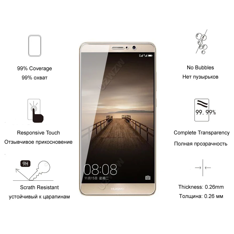Mate 9-3