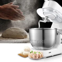 500 Вт электрическая Подставка Для Приготовления Пищи Миксер для взбивания яиц Тесто блендер для выпечки взбивания крема наклонная головка кухонный шеф-повара машина 4л