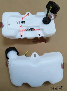 Tappo Serbatoio Carburante Per Decespugliatori E Tagliasiepi - Nero, Antiperdita - Foto 7