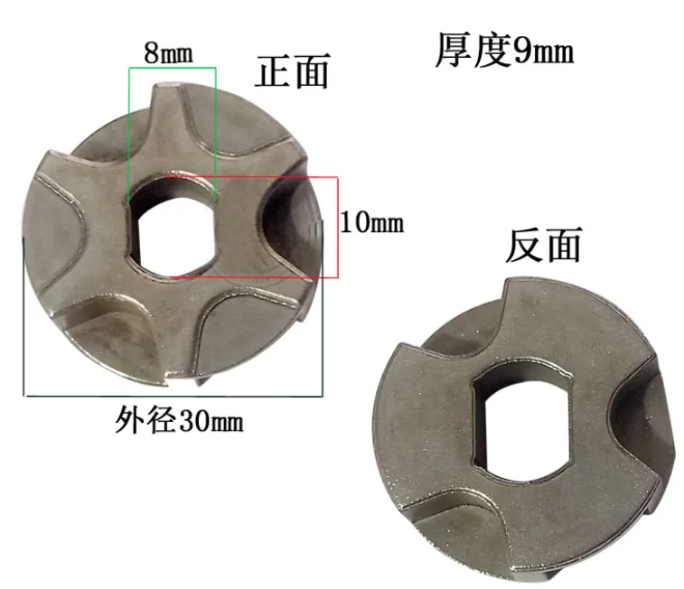 1PCS Chainsaw sprocket For 5016 6 tooth Electric Chain Saw Chainsaw Chain 9x12/8x10mm 10a convex idler gear sprocket tensioner 5 points 12 13 14 15 17 18 19 tooth bearing circlip double single bearing drive chain