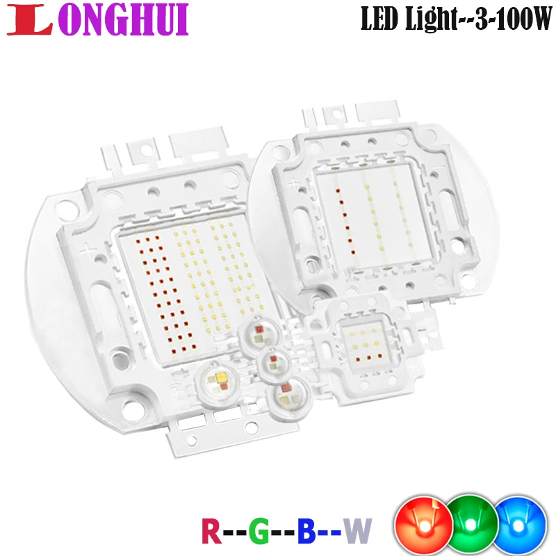 Светодиодный чип высокой мощности RGB / RGBW RGBWY 3 вт 4 10 20 30 50 100 красный зеленый синий