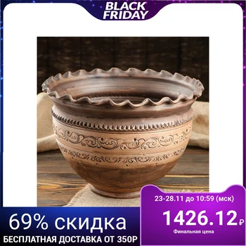 

Bowl "Wave" 5.5 l, engobe painting