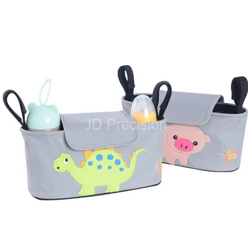 

Cartoon Infant Stroller Storage Basket Kid Stroller Organizer Hanging Storage Bag Portable Baby Care Stroller Basket Accessories
